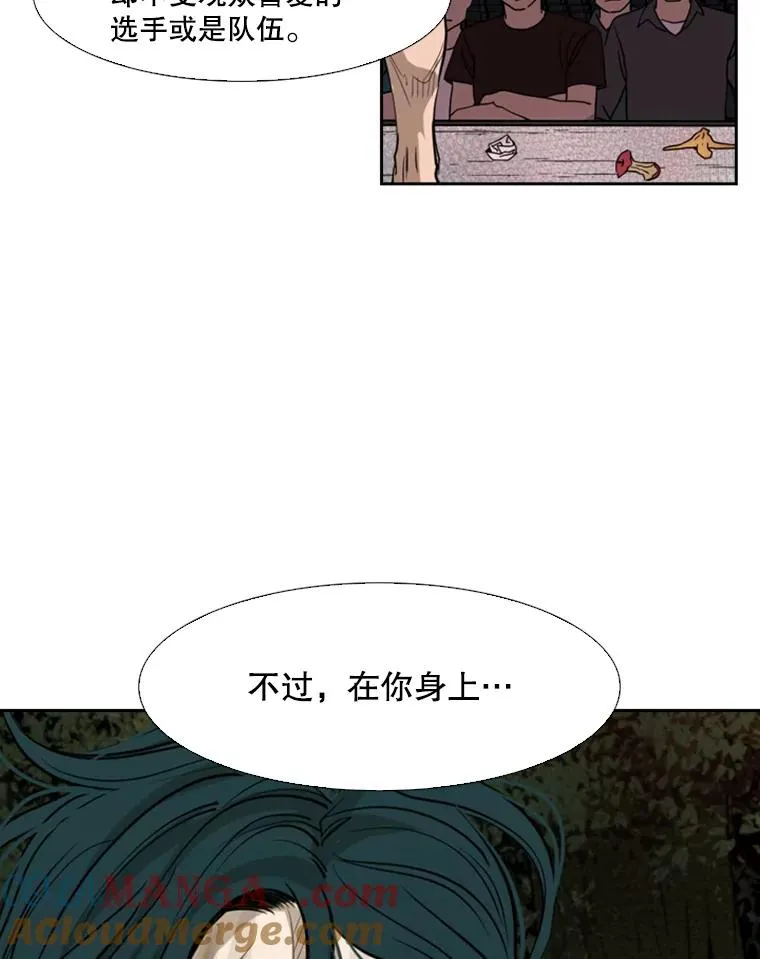 120.完成心愿20