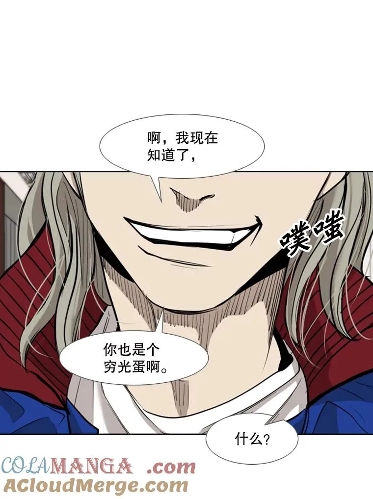 182.1对736