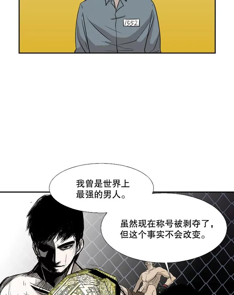 10.觉悟17