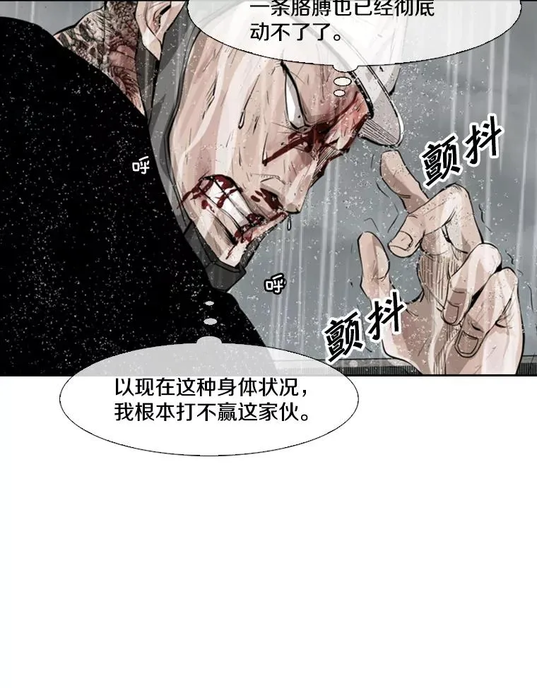 125.外传4.假如（3）22