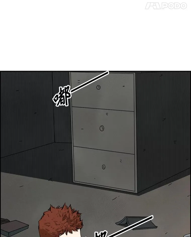 108.垂死挣扎11