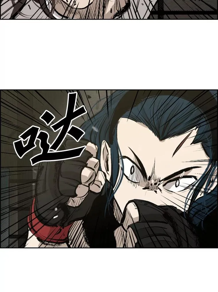 125.外传4.假如（3）115