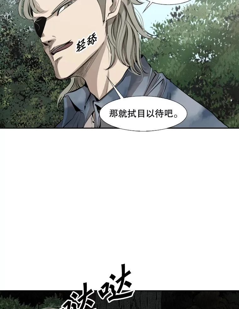 129.接受挑战15