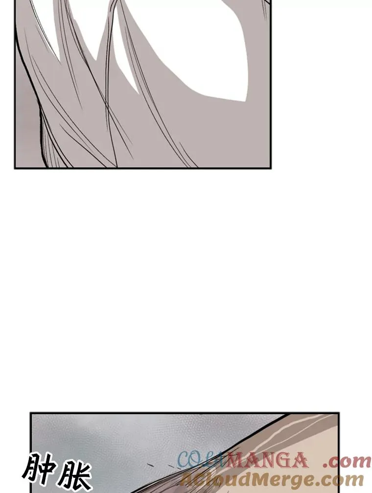 91.资格96