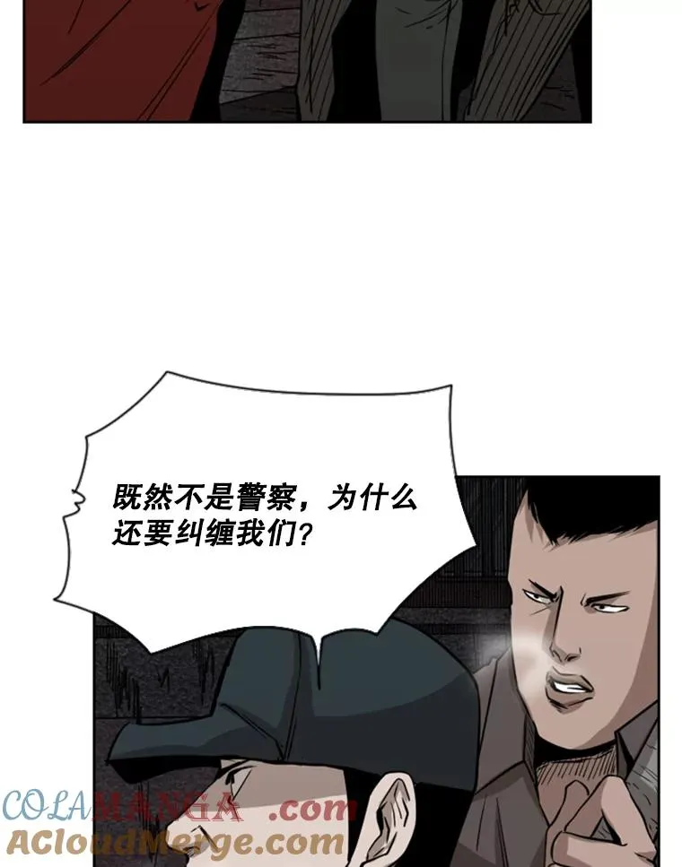 121.迎接比赛72