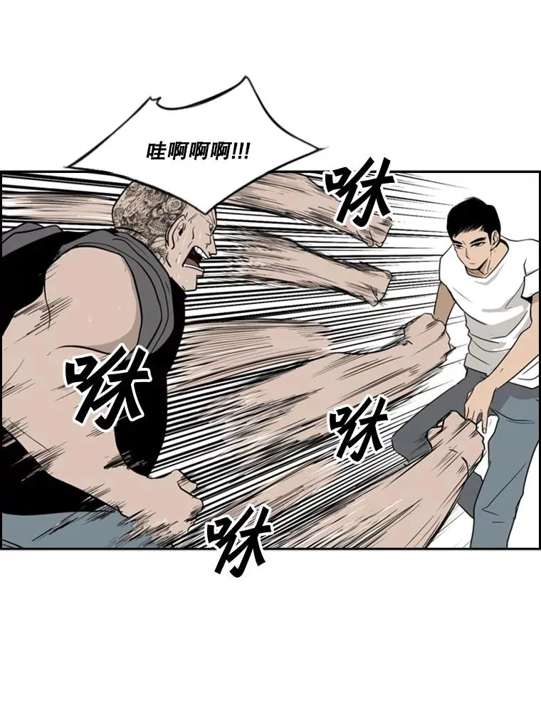 7.初次见面67
