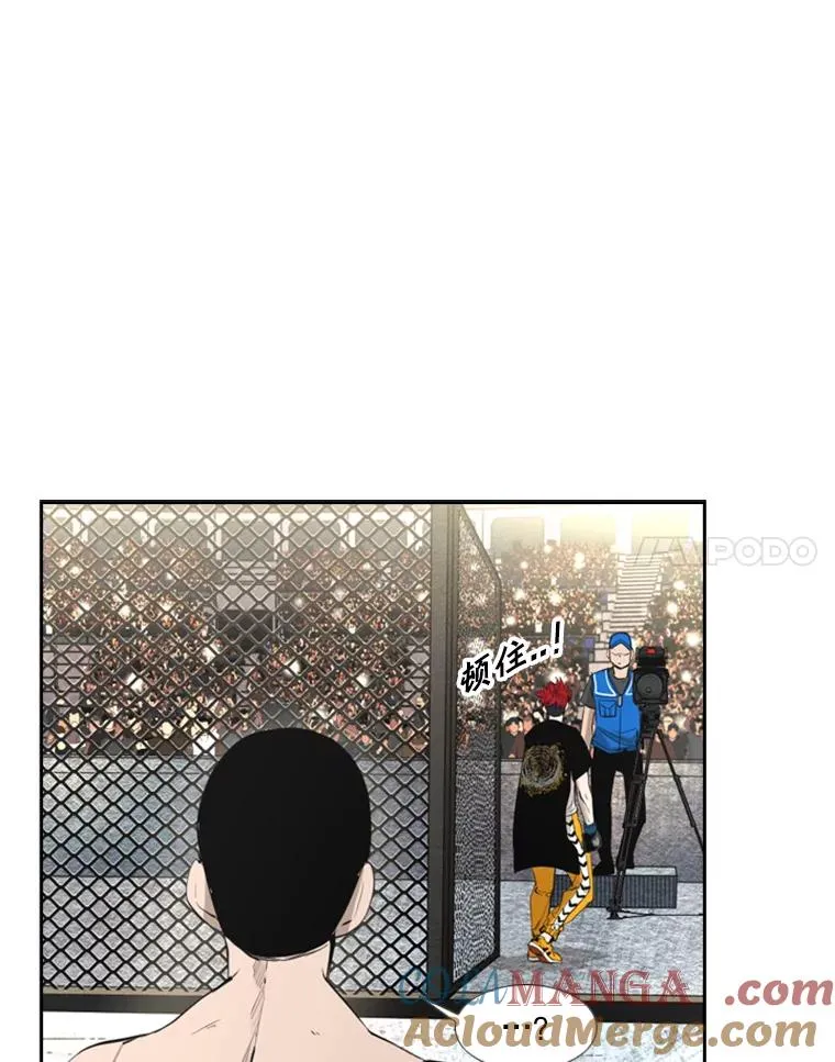 161.戏精出场24