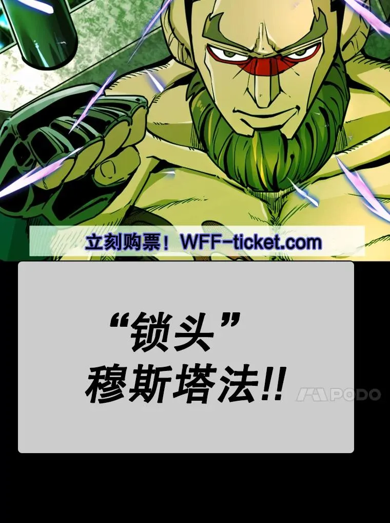326.安排赛程115