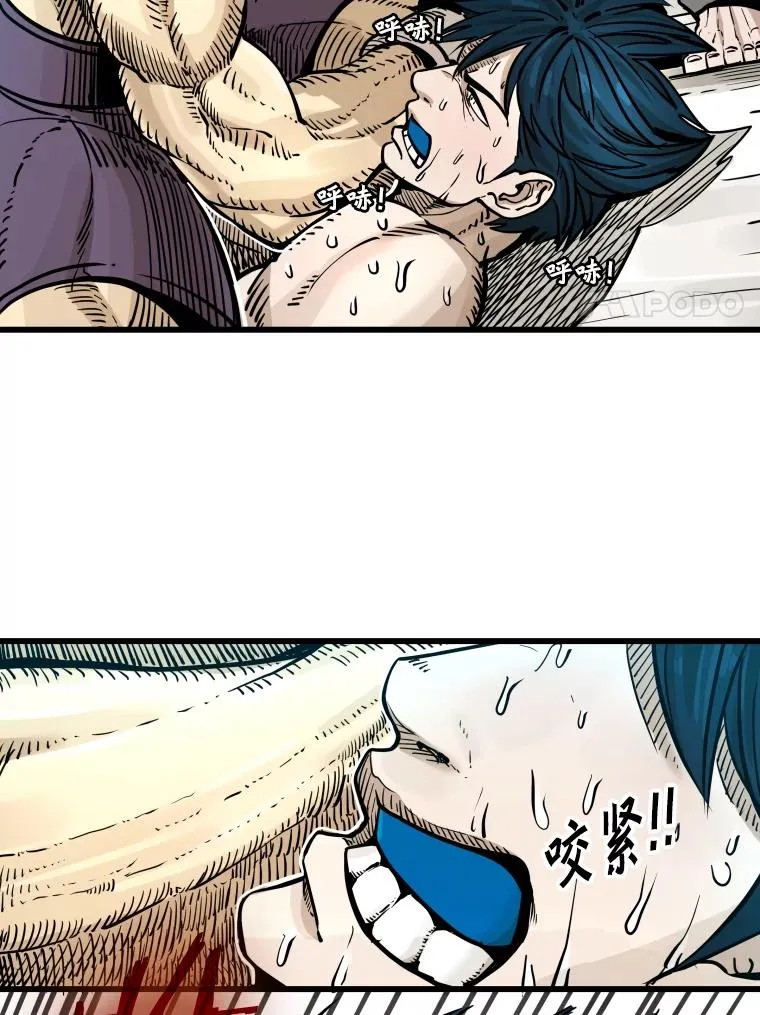 279.擂台赛准备（2）54