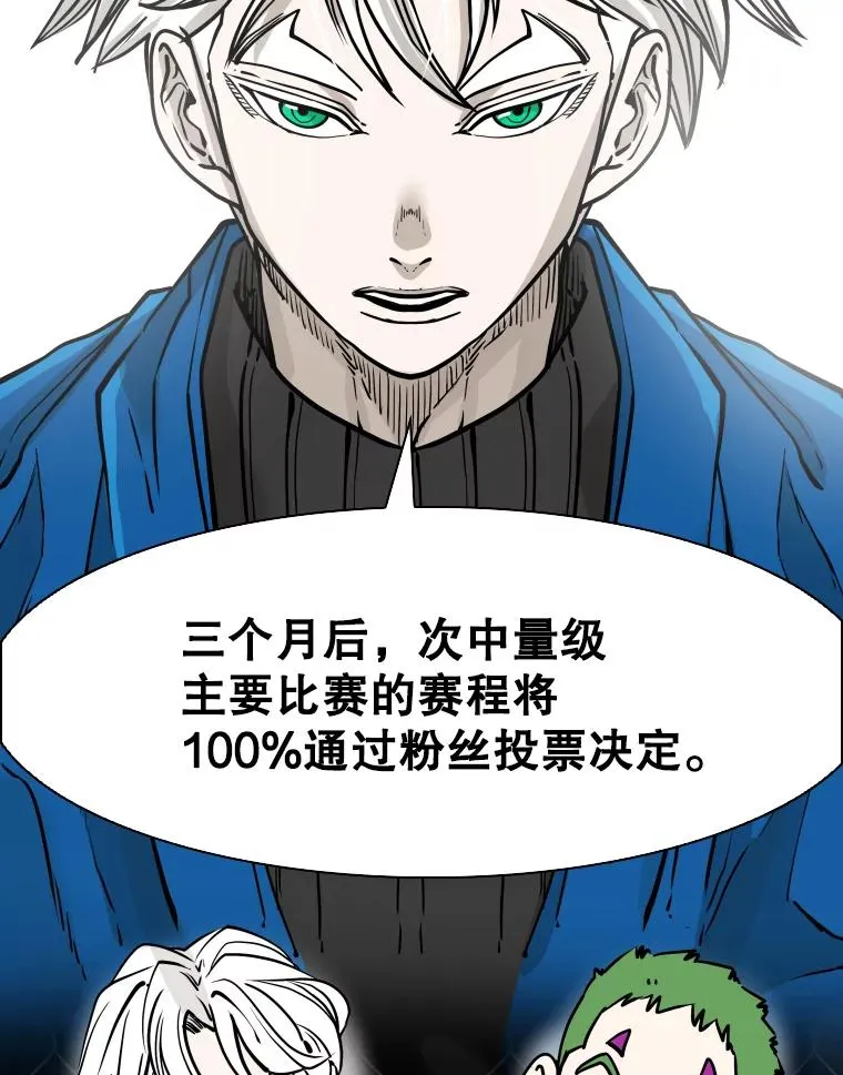 312.特别之处22