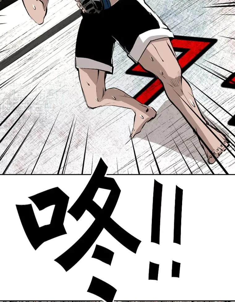 152.柔术对抗泰拳49