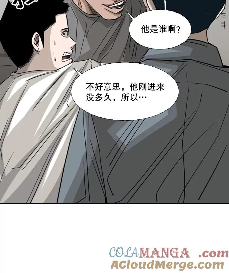 58.确认40