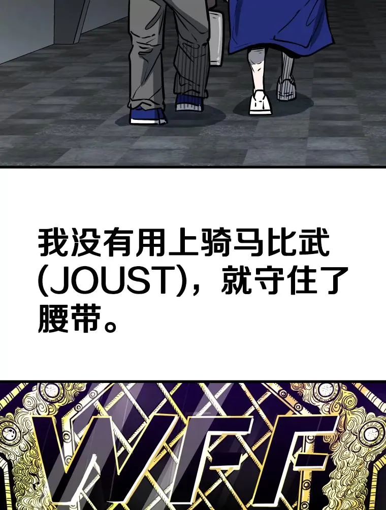 320.身体恢复1