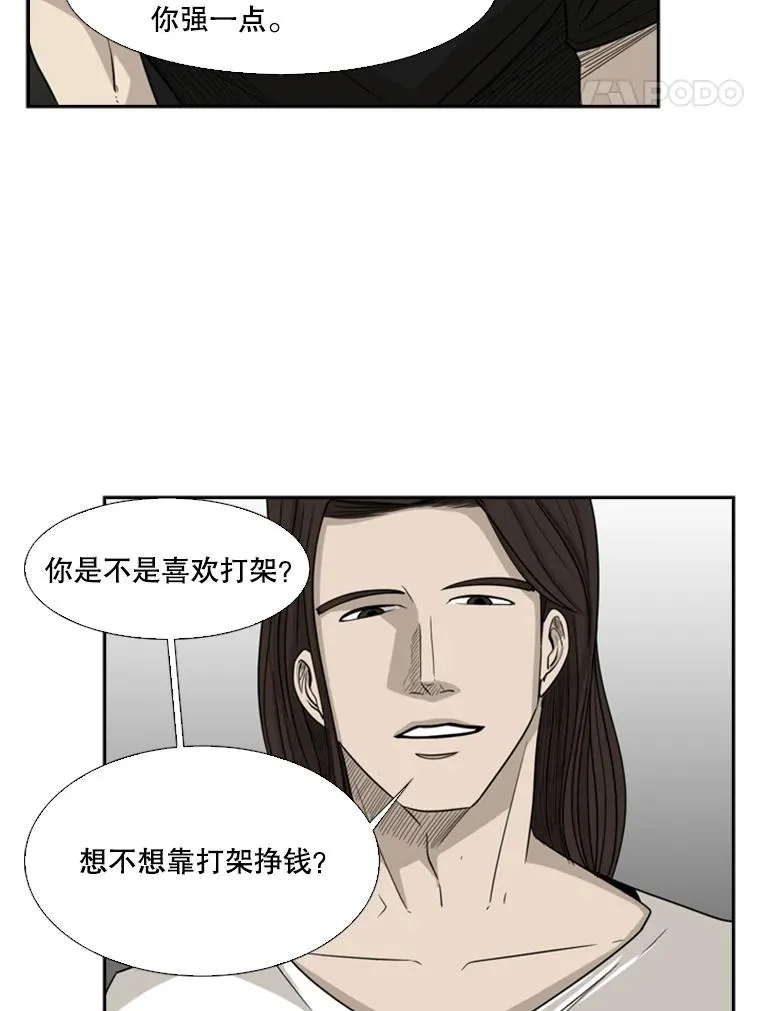 15.加入我们吧92
