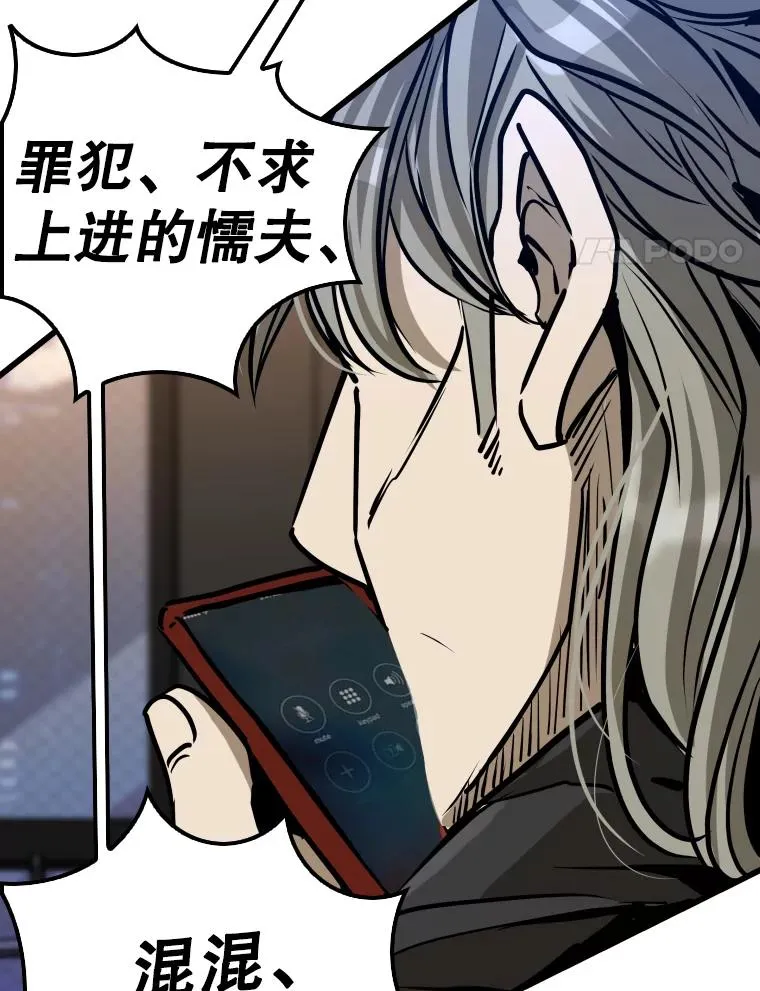 332.断然拒绝37
