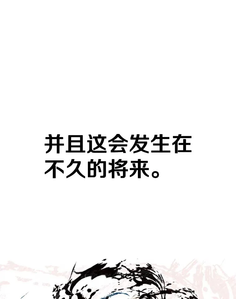 239.与郑昌杰的对战1
