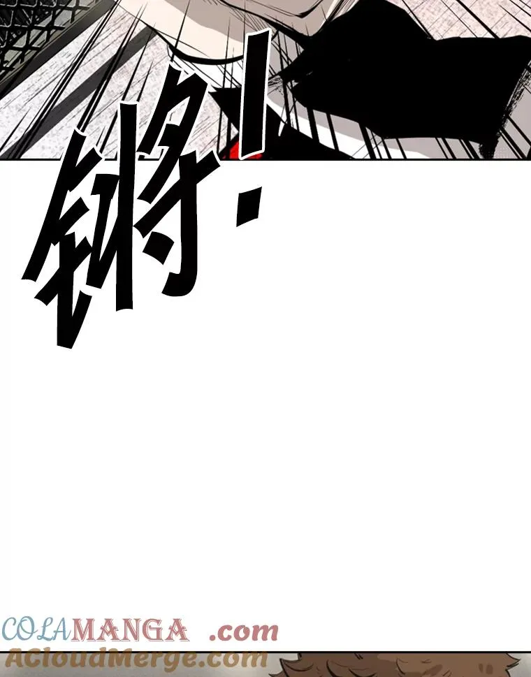 154.截拳道的威力76