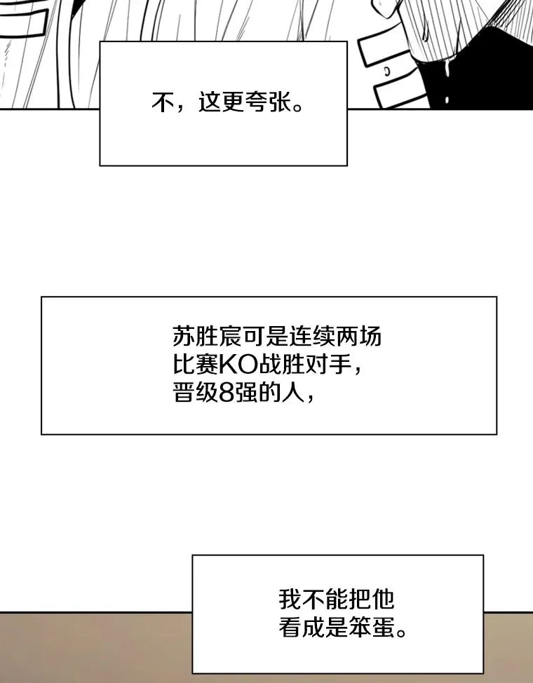 185.出院53