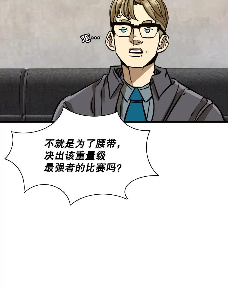 313.各自备战39