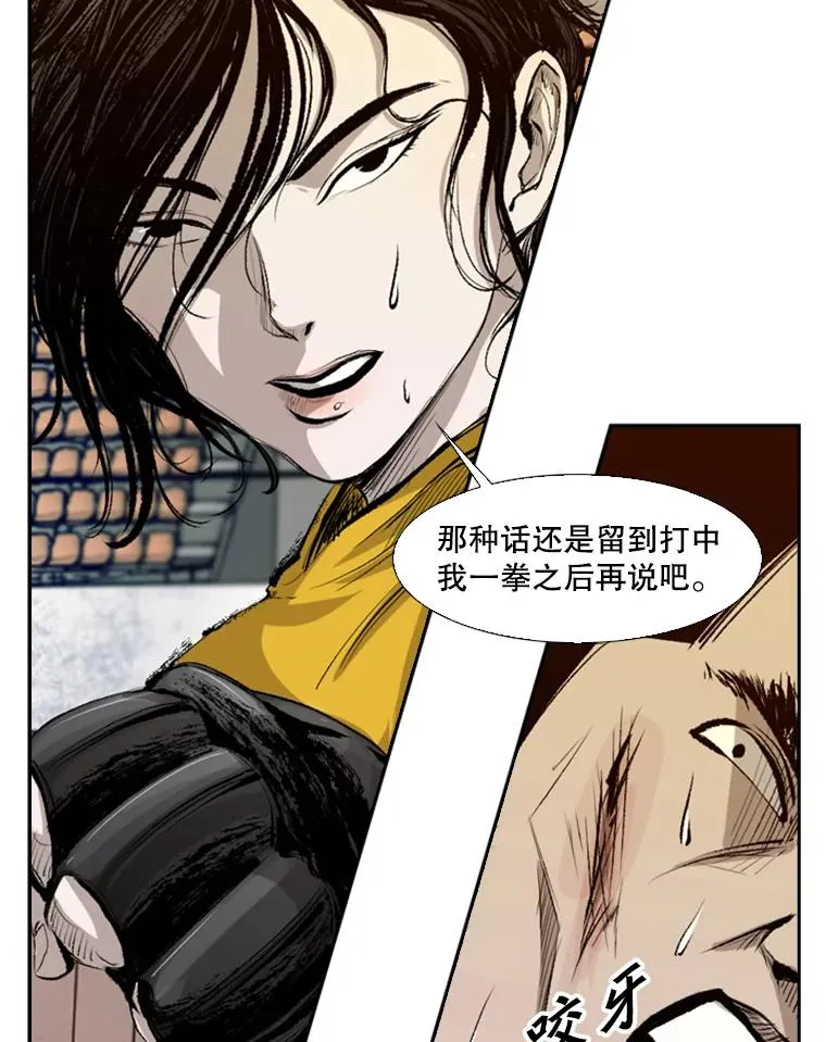 133.比赛开始89