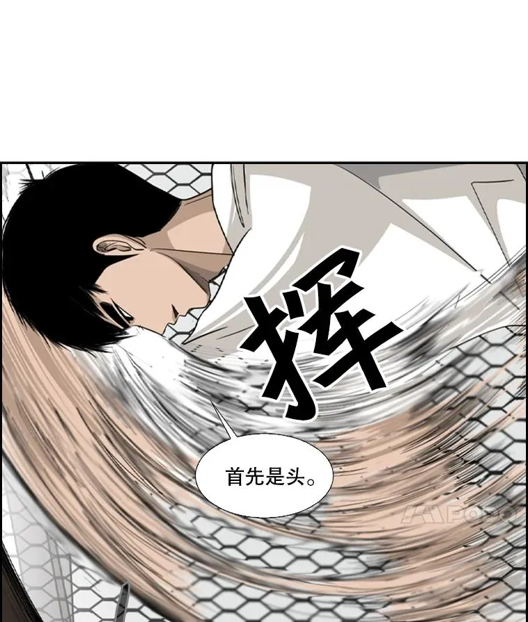 16.躲避58