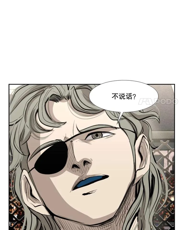 157.魔法踢腿63