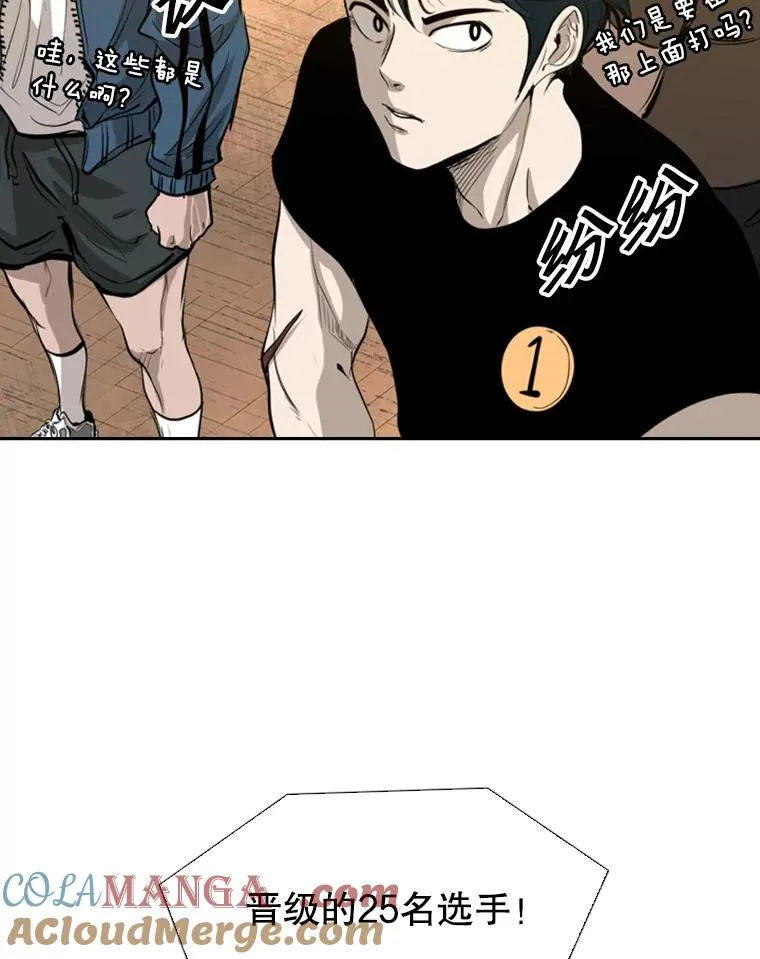 134.4位评委84