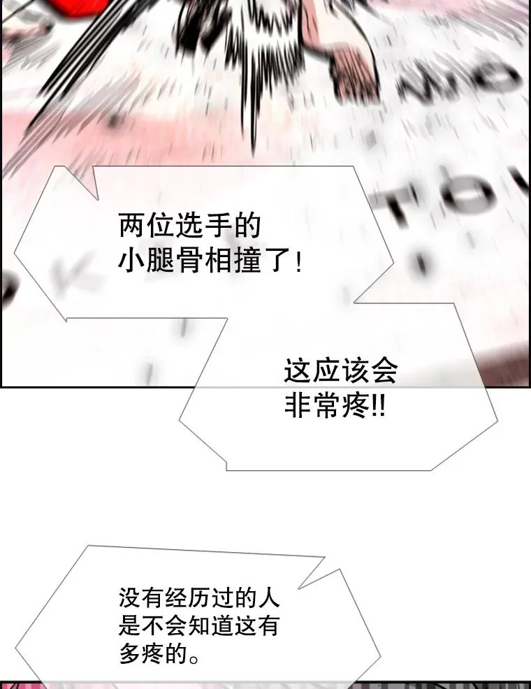 212.互相试探的第2回合97