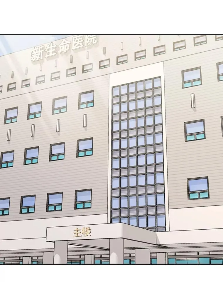 183.警告66