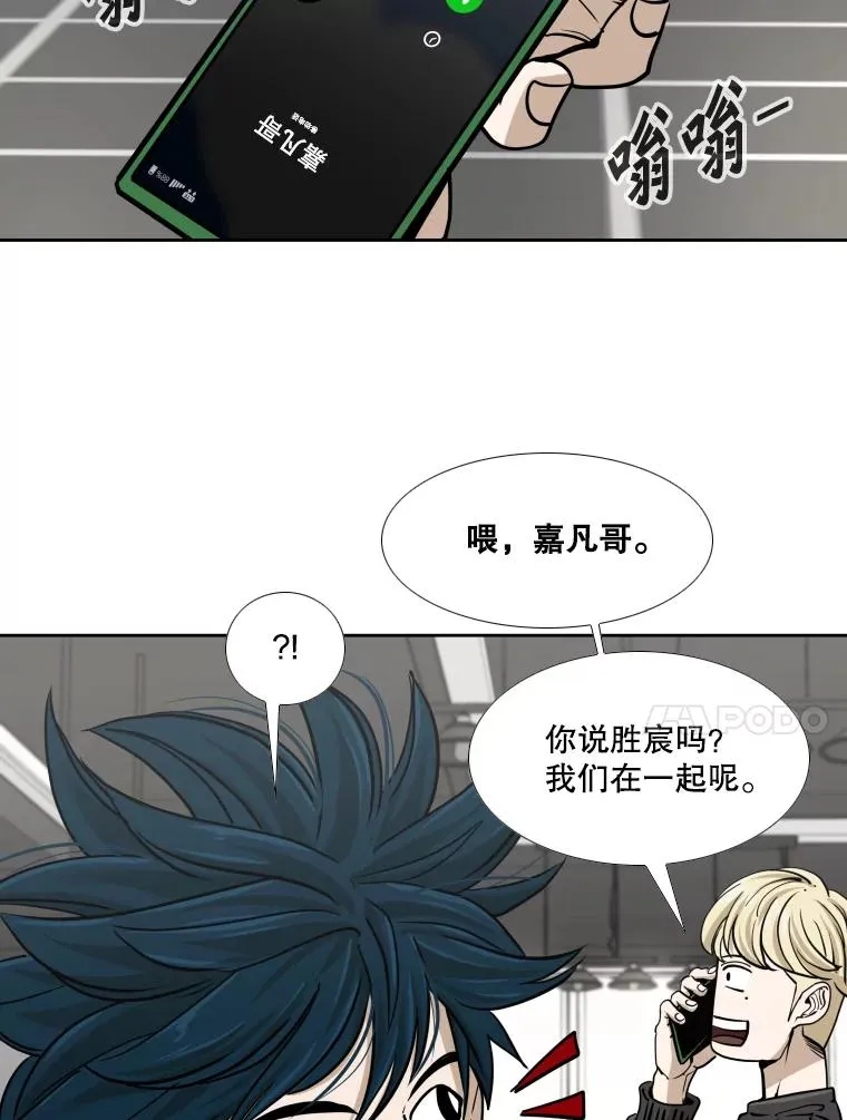 259.促销签售会26