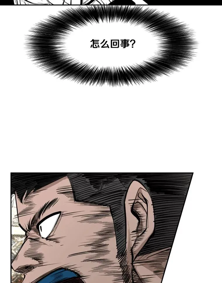 166.好戏上演29