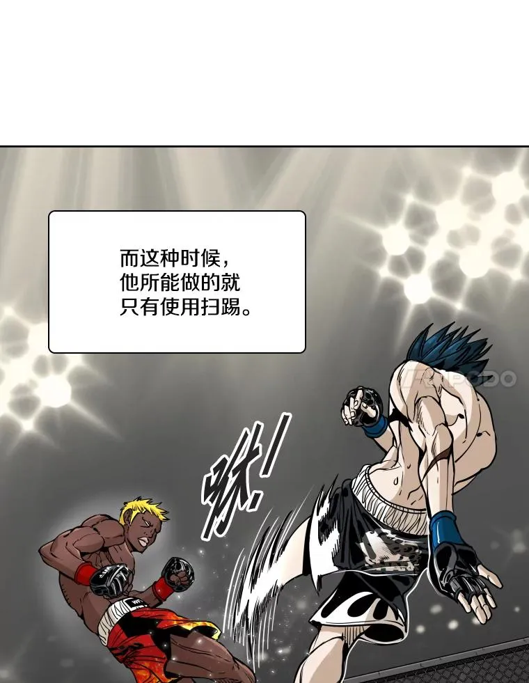 266.伺机而动77