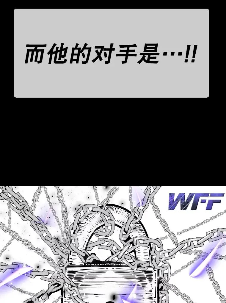 326.安排赛程113