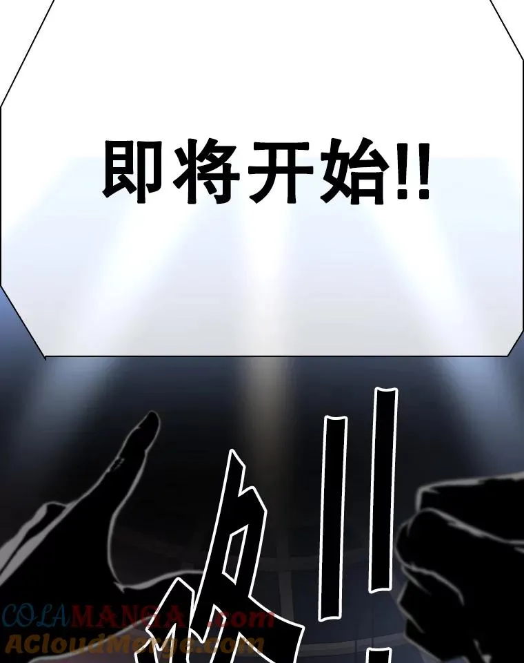 335.预测4
