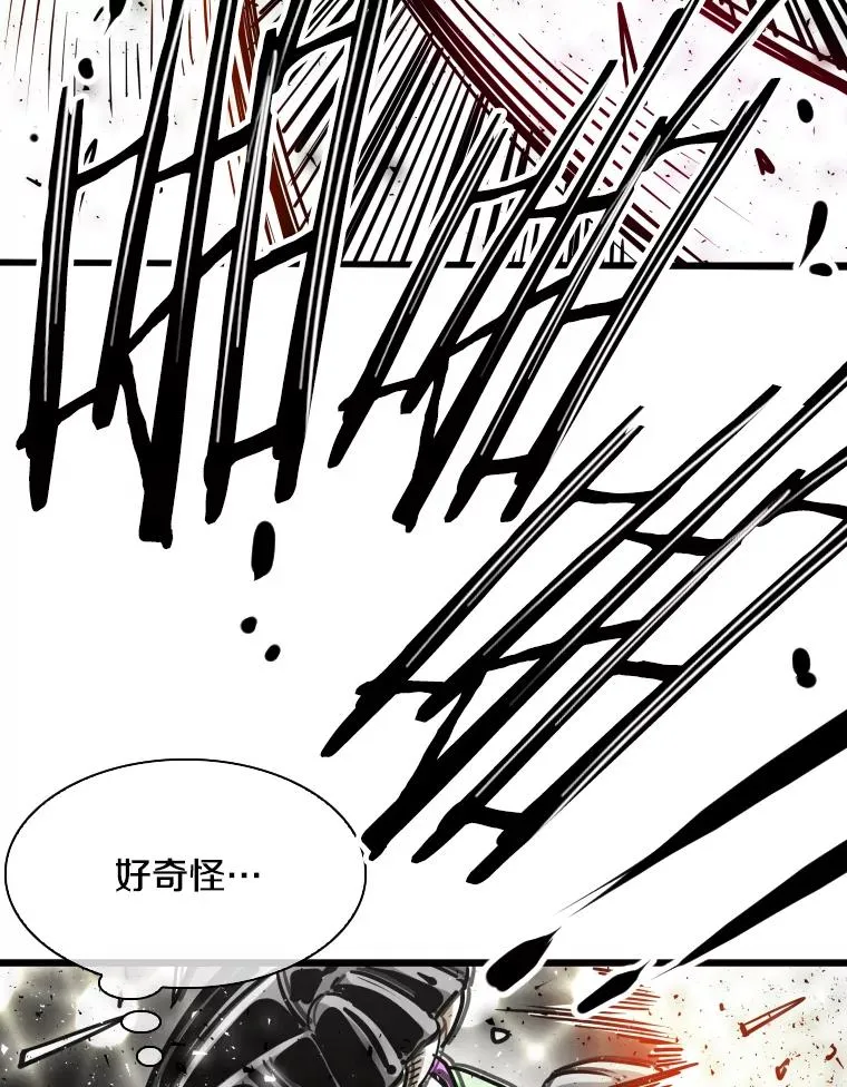 293.两败俱伤之胜29