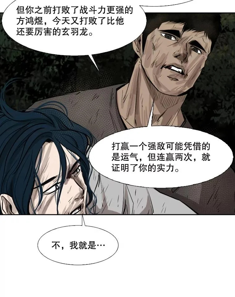 120.完成心愿15