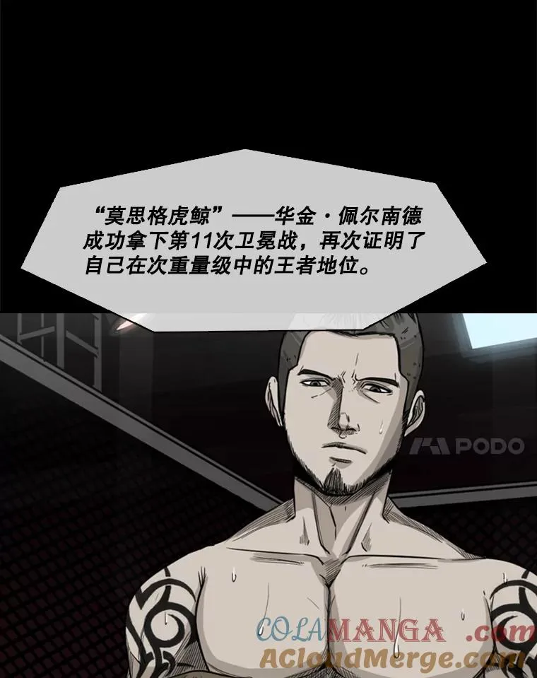 67.新的开始92