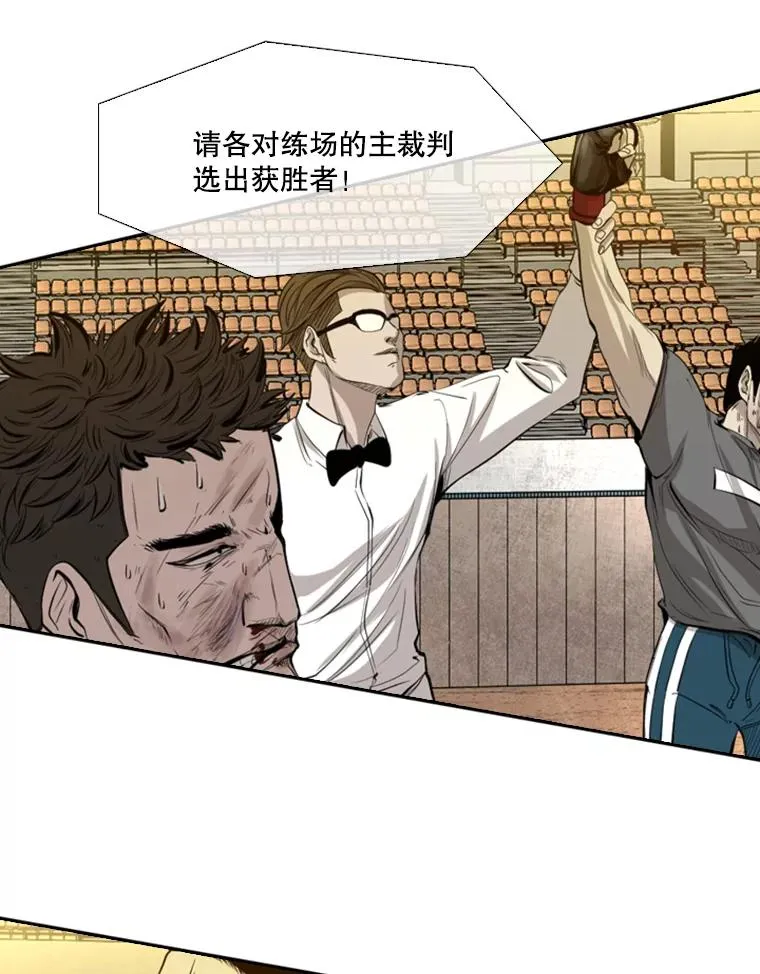 133.比赛开始129