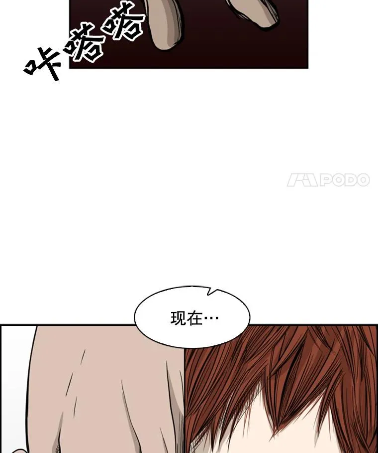 21.挑衅109