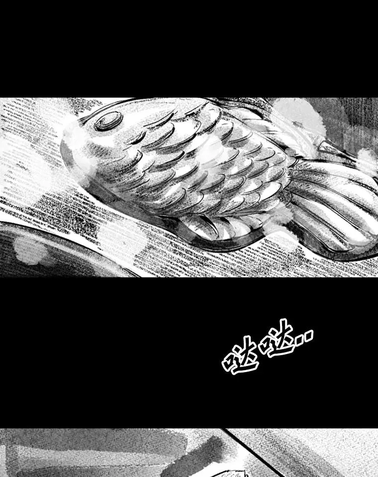 156.他上场了19