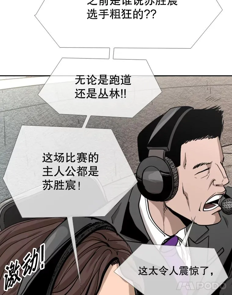 186.新纪录89