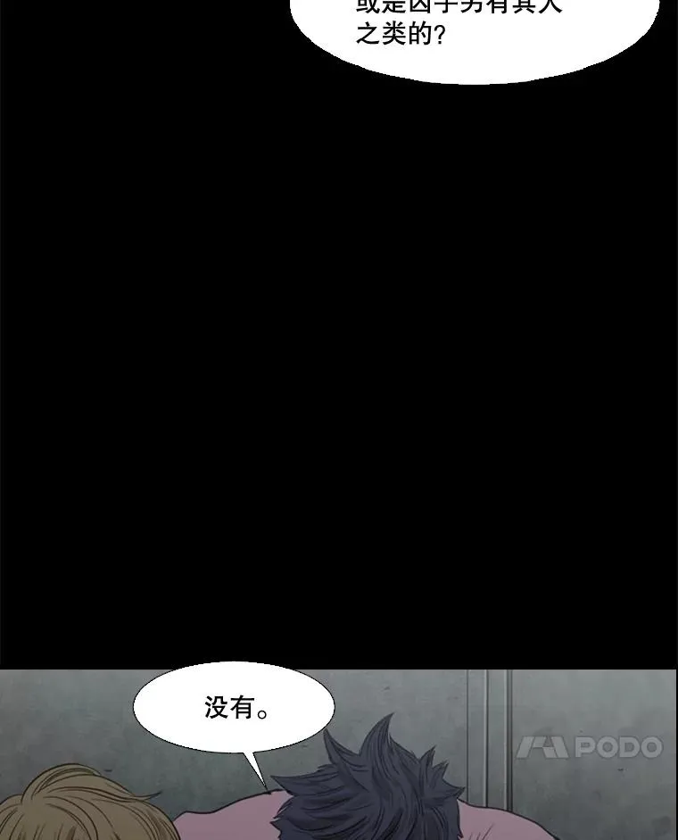 100.复市第一34