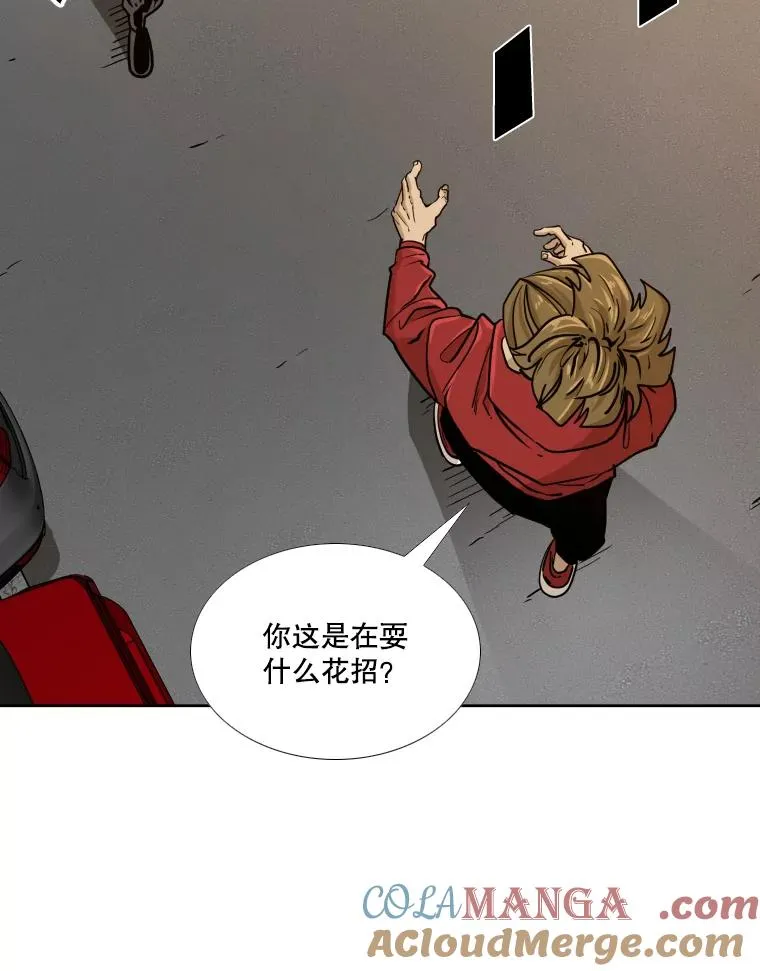 262.与古斯塔沃的对战策略112