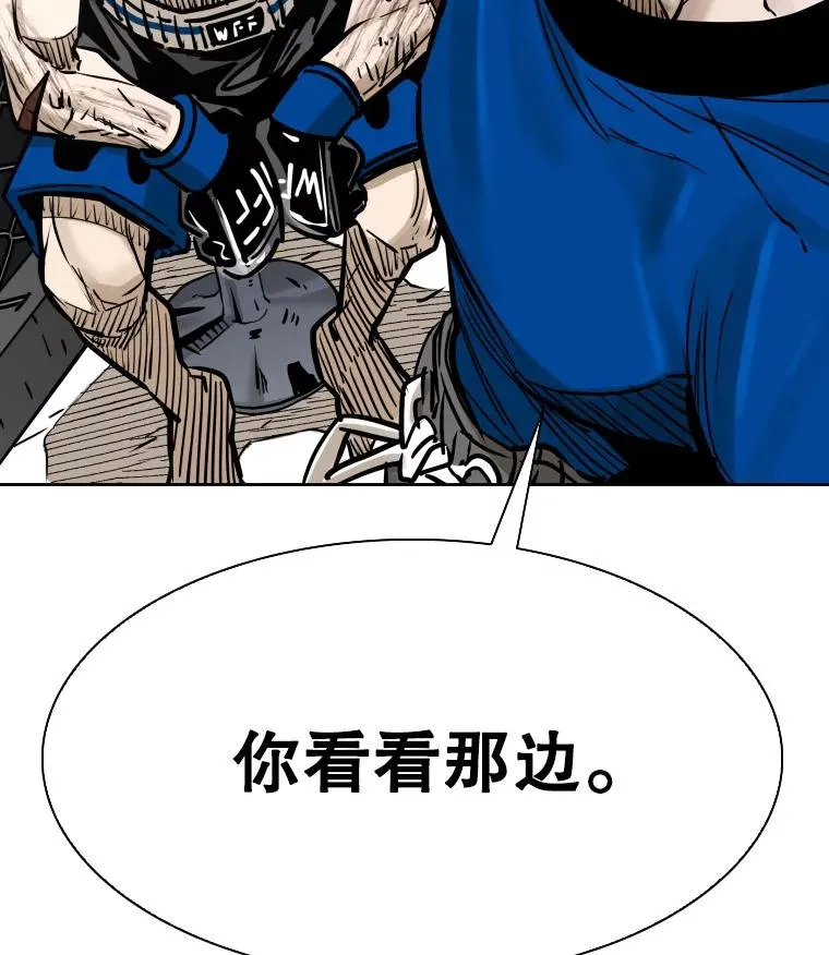 285.与维多之战（4）142