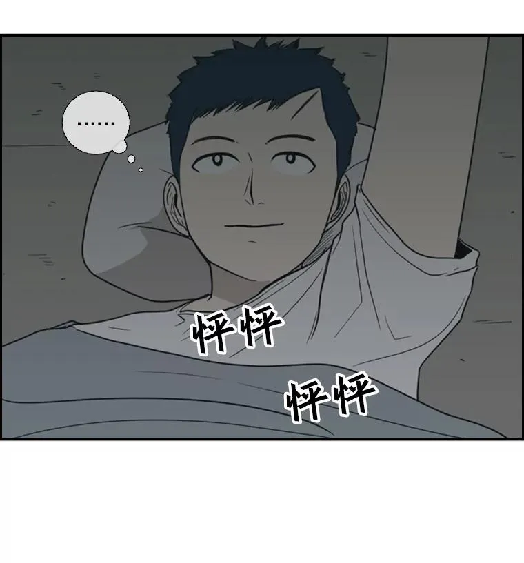 36.复仇之链69