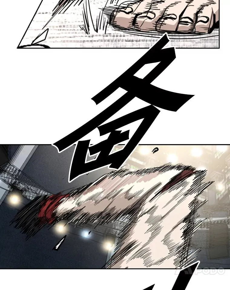166.好戏上演97