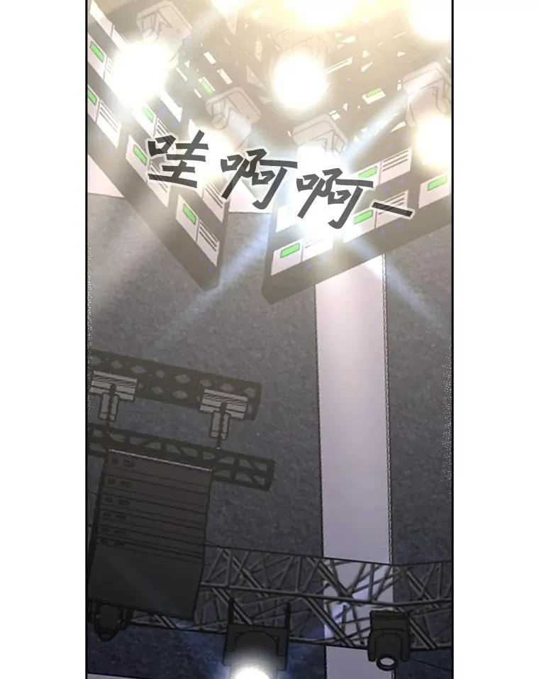211.这只是前哨战122