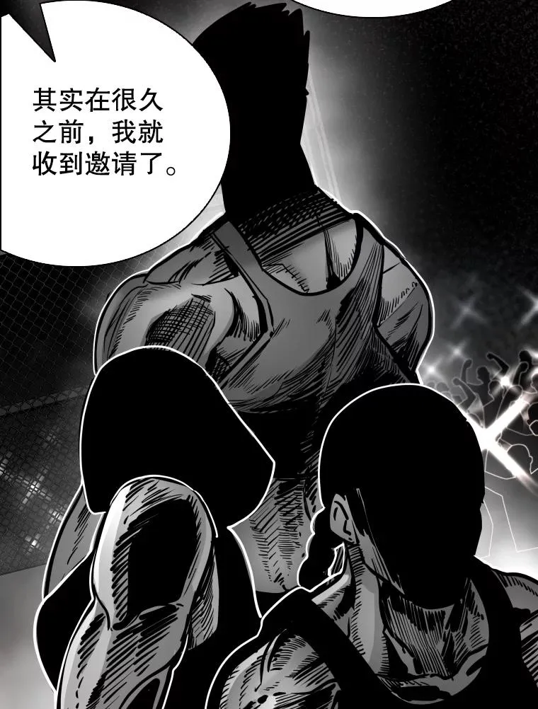 301.妍迪来访61