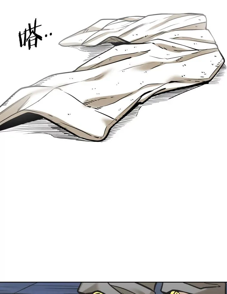 287.与维多之战（6）45