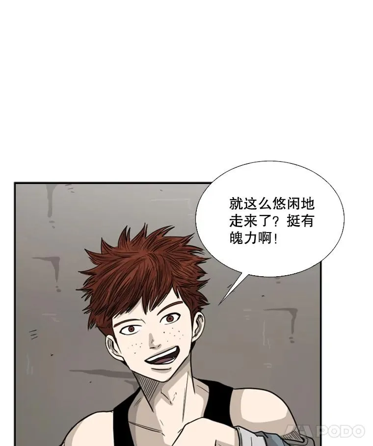 39.前哨战61